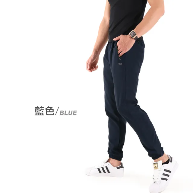 【JU SHOP】男女涼感機能速乾褲(防曬/吸溼排汗/休閒褲/運動褲/速乾)