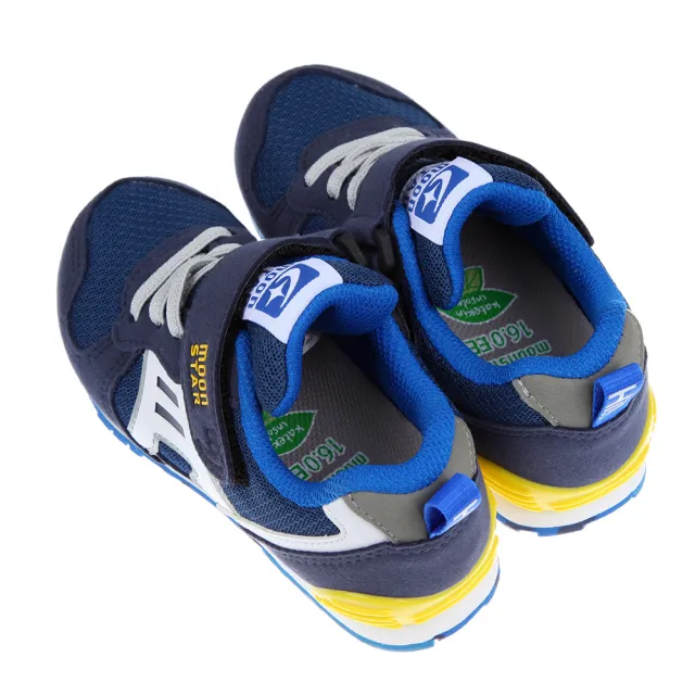 【布布童鞋】Moonstar日本月Hi系列深藍色兒童機能運動鞋(I2H235B)