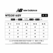 【NEW BALANCE】NB 短袖上衣_女裝_灰色_WT03816SIY(美版 版型偏大)