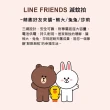 【LINE FRIENDS】滅蚊拍 LH-G02