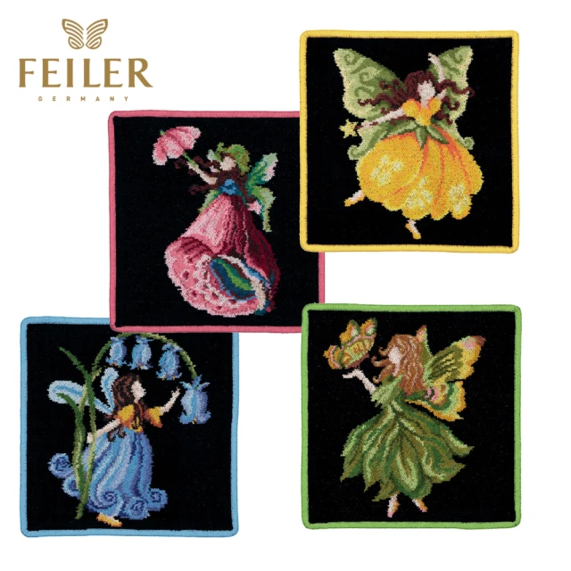 【Feiler 官方直營】仙女方巾 4色(25x25cm)