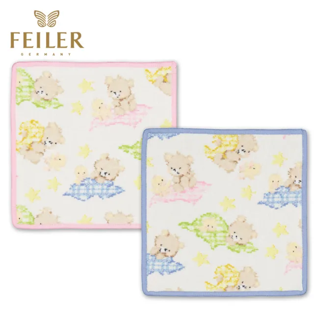 【Feiler 官方直營】可愛泰迪方巾 2色(25x25cm)