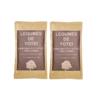 【LEGUMES DE YOTEI】日本北海道鬆餅粉180g-二入組(可可口味)