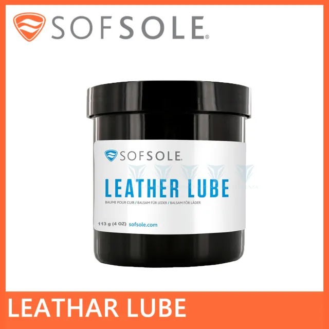 【SOFSOLE】LEATHER LUBE 皮革油(保養/皮革/皮靴/靴子/皮革油/凡士林/鞋子保養/養鞋)