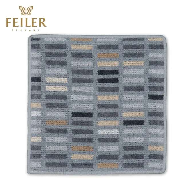 【Feiler 官方直營】城市系列方巾 2款(30x30cm)