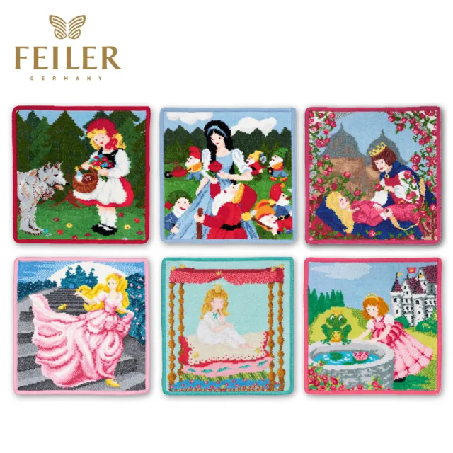 【Feiler 官方直營】童話系列方巾 6款(25x25cm)