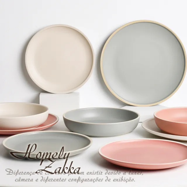 【Homely Zakka】MOMO獨家 莫蘭迪啞光磨砂陶瓷餐盤碗餐具6件組_4色任選(湯盤 餐具 餐盤 盤子 器皿)
