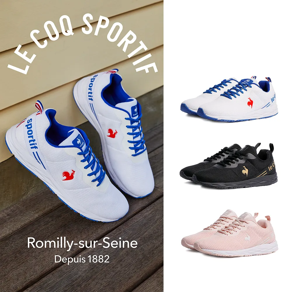 【LE COQ SPORTIF 公雞】運動鞋 休閒鞋 男/女鞋-3色-LWP73105-107