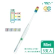 【日本 GC】Prospec Plus兒童指導專用牙刷(5支入)