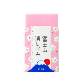 【PLUS 普樂士】富士山櫻花橡皮擦(2入1包)
