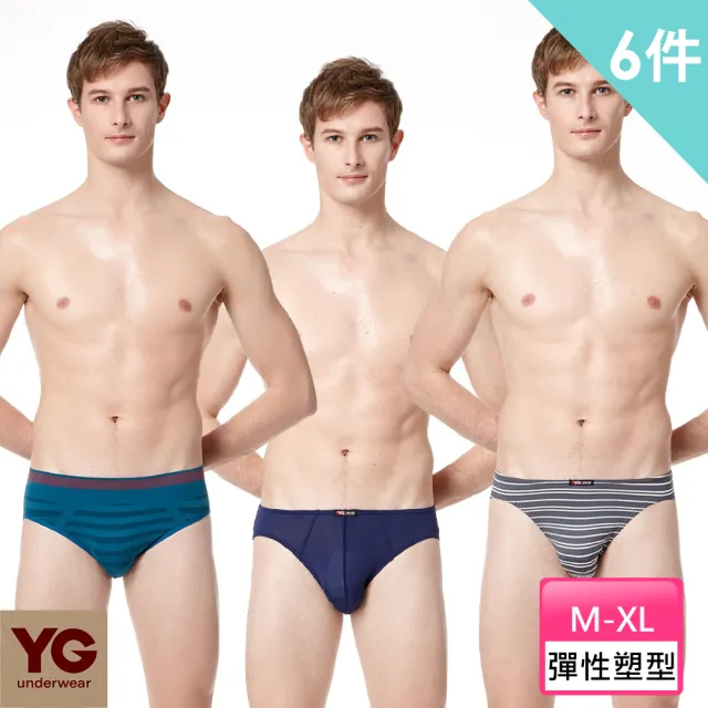 【YG  天鵝內衣】6件組親膚柔感彈性三角褲(魅力塑型-男內褲/三款可選)