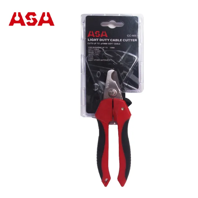 【ASA】細蕊電纜線專用剪刀 CC-165(電線剪 電工剪 電纜剪銅線 鋁線專用)