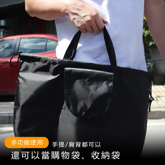 【原家居】安全帽防水束口收納袋(防水帽袋 防水袋 防水收納袋 購物袋 置物袋 收納袋 雨衣收納袋)