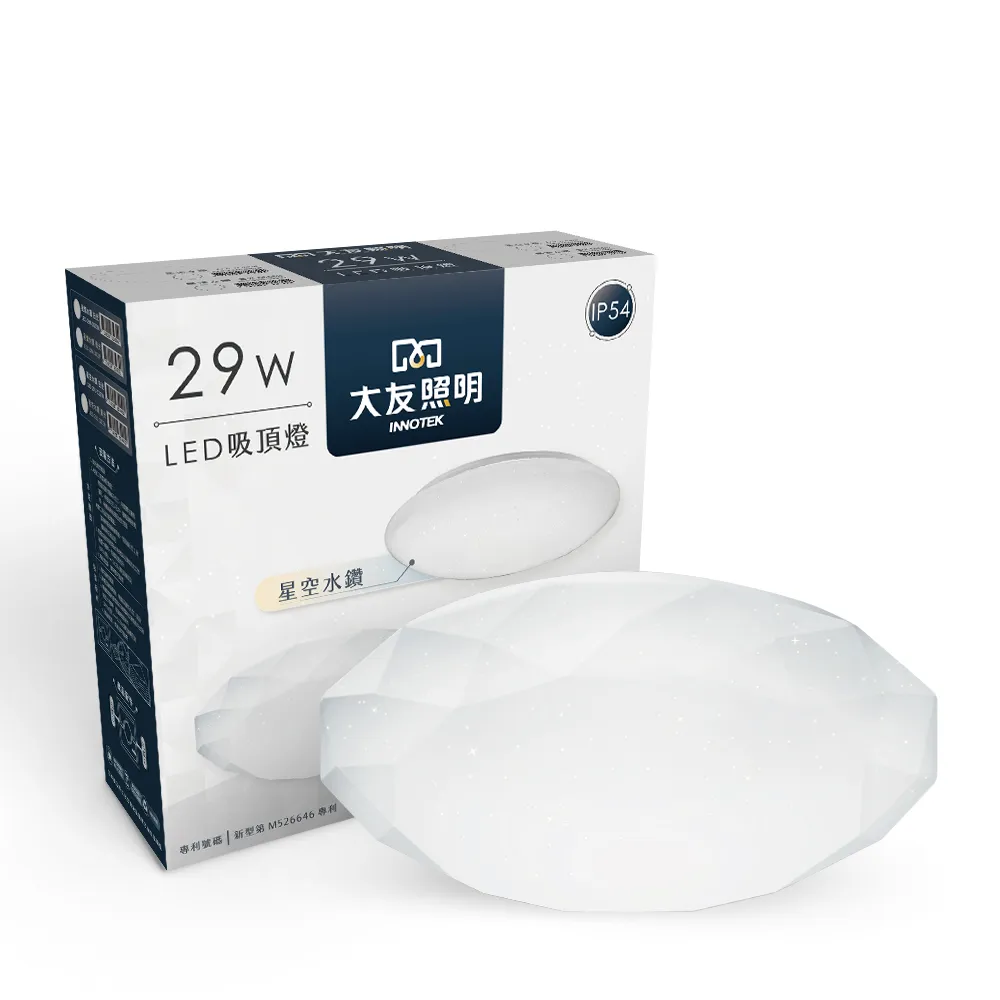 【大友照明】LED 星燦水鑽吸頂燈29W(黃光)