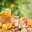 【Beerenberg】澳洲柑橘果醬-300g(Orange Marmalade)