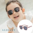 【ALEGANT】探索霧感藕荷兒童專用輕量矽膠彈性太陽眼鏡(UV400方框偏光墨鏡)
