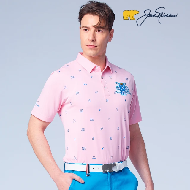 【Jack Nicklaus 金熊】GOLF男款印花造型高爾夫球衫/POLO衫(粉紅色)