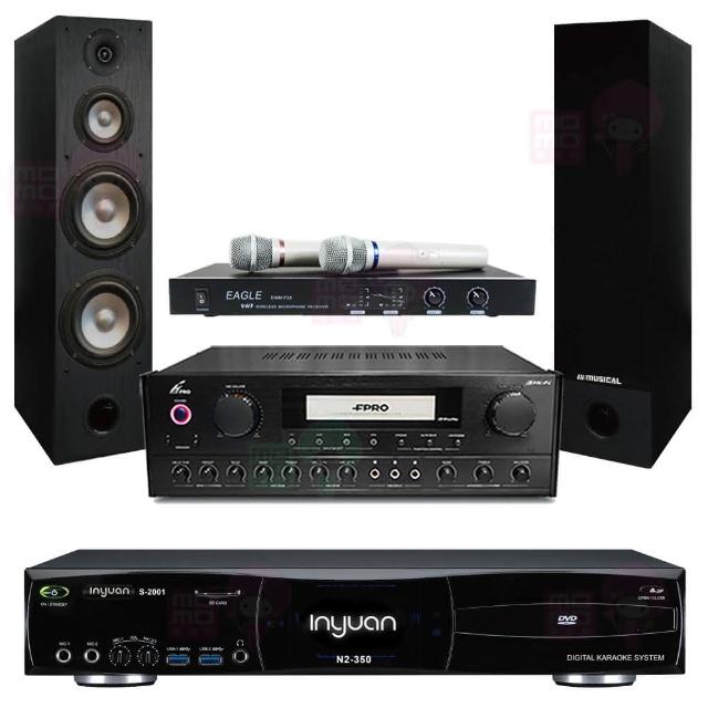 【音圓】S-2001 N2-350+FPRO PMA-328+EWM-P28+KS-688(點歌機4TB+擴大機+無線麥克風+喇叭)
