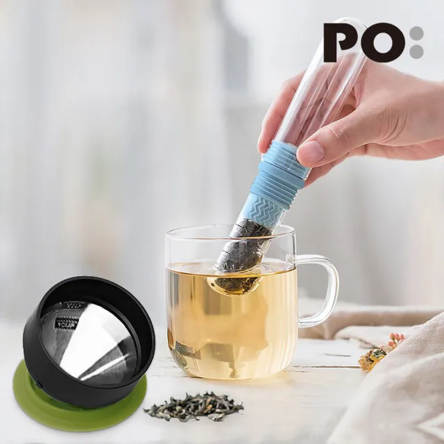 【PO:】咖啡泡茶兩件組(咖啡玻璃杯240ml-橄欖綠/試管茶格-藍)
