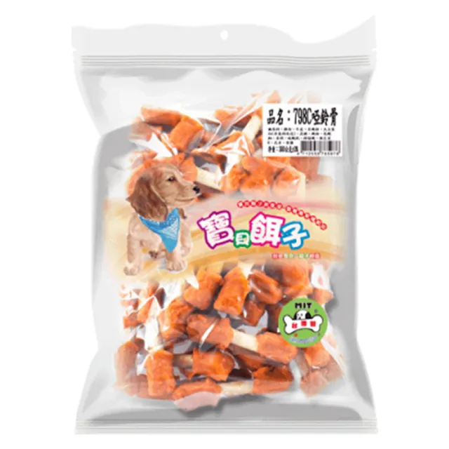 【寶貝餌子】犬用零食系列 270-380g(狗零食、狗肉乾)