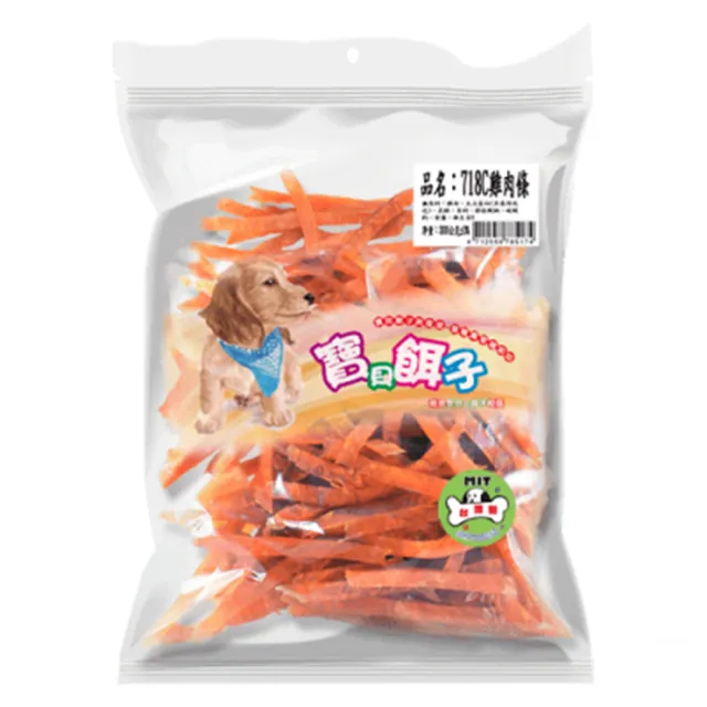 【寶貝餌子】犬用零食系列 270-380g(狗零食、狗肉乾)