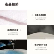 【PEEKAPOO】全新『懸浮芯』超輕薄紙尿褲 旅行裝箱購 S-XL(12片X12包)