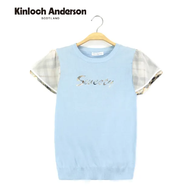 【Kinloch Anderson】圓領刺繡配格紋針織上衣  金安德森女裝(水藍)