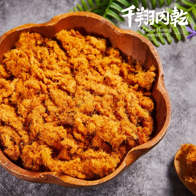 【千翔肉乾】招牌豬肉鬆 150g