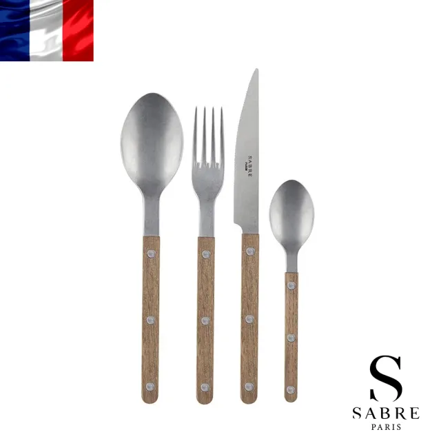 【Sabre Paris】Bistrot復古酒館混合材質系列-霧面不鏽鋼餐具4件組(多色任選)