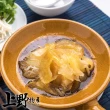 【上野物產】3組 台灣 頂級鮮嫩 金勾魚翅金湯組(2100g±10%/魚翅+湯/組)