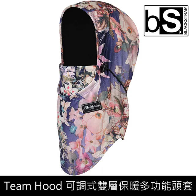 【BlackStrap】Team Hood 可調式雙層保暖多功能頭套(頭套、保暖頭套、兩層面罩、排濕快乾、抗UV)