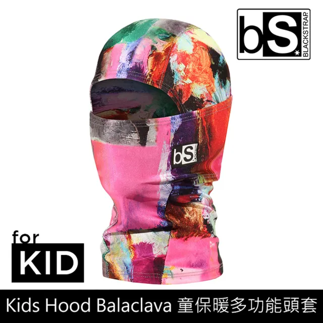 【BlackStrap】Kids Hood Balaclava-P 童保暖多功能頭套(頭圍較小者適用、頭套、保暖頭套、排濕快乾、抗UV)