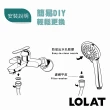 【LOLAT 羅力】官方直營 低水壓專用蓮蓬頭/出水量大/鉻(HS330CP)