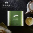【SLOWLEAF  慢慢藏葉】日本靜岡上煎茶禮盒 茶包獨立袋15入(辦公室茶包;日本綠茶;冷泡推薦)