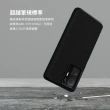 【RHINOSHIELD 犀牛盾】小米 Xiaomi 11T /11T Pro SolidSuit 經典防摔背蓋手機保護殼(經典款)