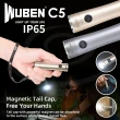 【WUBEN】錸特光電 C5 便攜EDC手電筒 700流明(尾部磁鐵 USB-C充電 防水 野營 露營手電筒)