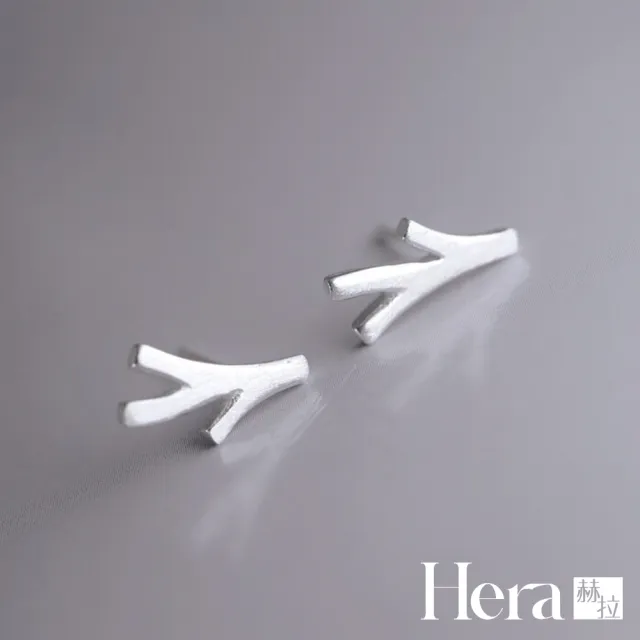 【HERA 赫拉】樹枝造型元素拉絲耳釘 H111030116(情人節禮物 生日禮物)