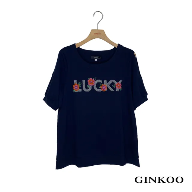 【GINKOO 俊克】LUCKY刺繡小花T-shirt
