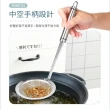 【Quasi】餐趣304不鏽鋼濾渣網杓
