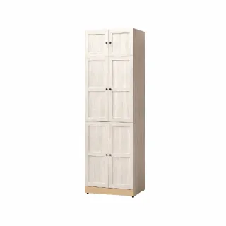 【本木】伊蒂絲 2.6x8尺四門衣櫃