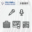 【POLYWELL】POLYWELL 6.35mm公轉XLR母 麥克風音源線 2M(麥克風和音響設備連結的最佳選擇)