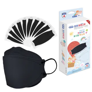 【普惠】韓版KF94魚型4D立體醫用口罩(兒童．時尚黑10片/盒)