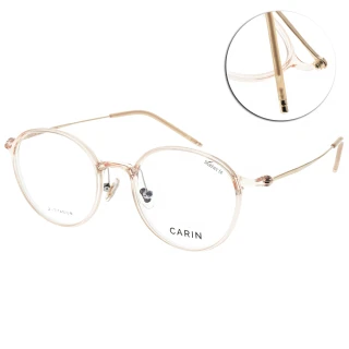 【CARIN】光學眼鏡 圓框款 6g輕盈耐壓 NewJeans代言(透明粉-玫瑰金#AIR R C3 / CF2A08 C3)