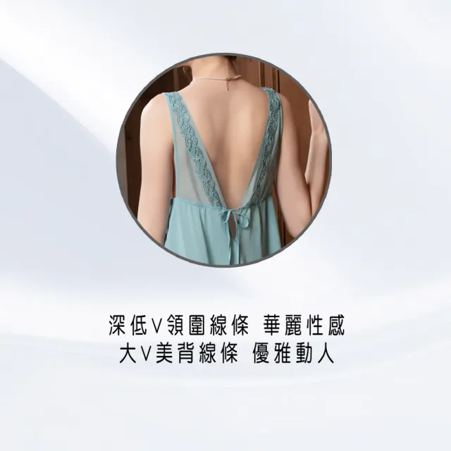 【Swear 思薇爾】珍珠花頌系列連身蕾絲性感小夜衣(水氧綠)