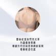 【Swear 思薇爾】珍珠花頌系列C-F罩軟鋼圈背心型蕾絲包覆女內衣(杏駝粉)