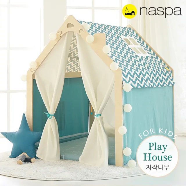 【Naspa】手工頂級樺木屋-美型卡榫結構韓劇同款多色可選-海洋(橡膠槌版)