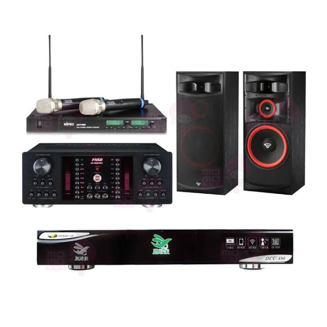 【點將家】DCC-899+FNSD AK-9800 PRO+ACT-880+XLS-15(點歌機4TB+擴大機+無線麥克風+卡拉OK喇叭)