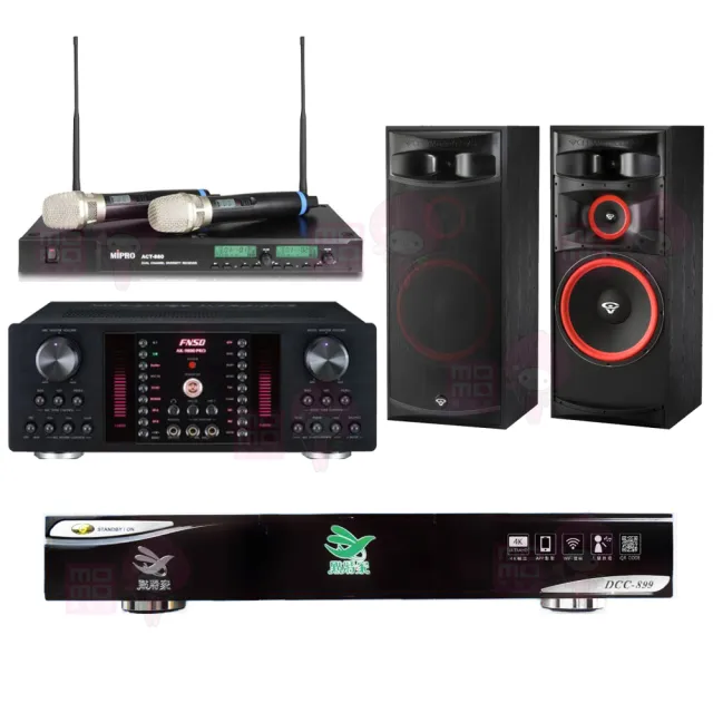 【點將家】DCC-899+FNSD AK-9800 PRO+ACT-880+XLS-15(點歌機4TB+擴大機+無線麥克風+卡拉OK喇叭)