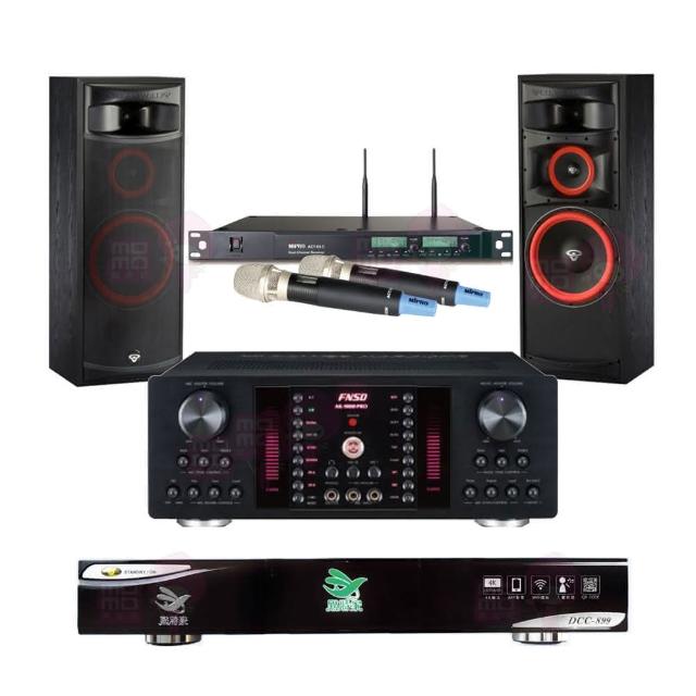 【點將家】DCC-899+FNSD AK-9800 PRO+ACT-65II+XLS-12(點歌機4TB+擴大機+無線麥克風+卡拉OK喇叭)