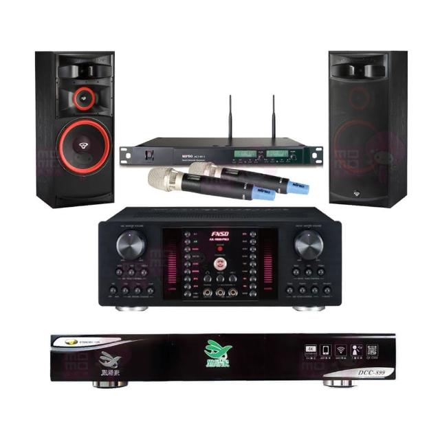 【點將家】DCC-899+FNSD AK-9800 PRO+ACT-65II+XLS-15(點歌機4TB+擴大機+無線麥克風+卡拉OK喇叭)